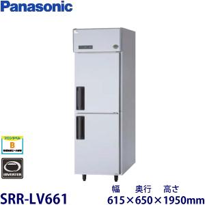 新品 送料無料 フクシマガリレイ 多段オープン冷蔵ショーケース