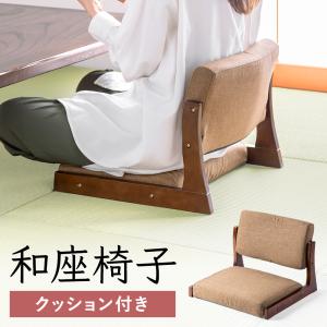 弘益 木製曲げ木座椅子GZ-395 ブラウン (1個) (送料別) : くらし壱番館