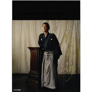 NHK大河ドラマ 龍馬伝 完全版（season2）【DVD-BOX2】[4枚組] 新品