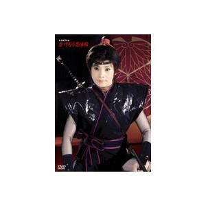 かげろう忍法帖 DVD-BOX 水戸黄門外伝(初回限定) 【DVD】 : ハピネット