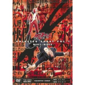 超力戦隊オーレンジャー DVD COLLECTION VOL.2 【DVD】 : ハピネット