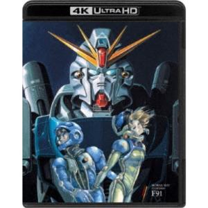 機動戦士ガンダム 逆襲のシャア 4KリマスターBOX UltraHD《特装限定版