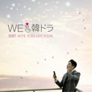 韓国ドラマ「太陽の末裔」OST オリジナル サウンドトラック CD