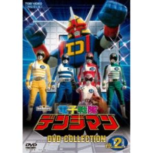 大戦隊ゴーグルファイブ DVD COLLECTION VOL.1/赤木良次[DVD]【返品