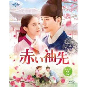 赤い袖先 日本語吹替収録版 BOX 1&2 DVDセット ＜コンプリート