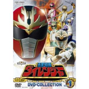 五星戦隊ダイレンジャー 全50話BOXセット DVD : ツーアール - 通販