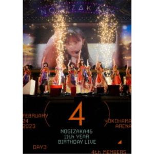 乃木坂46 12th YEAR BIRTHDAY LIVE (Blu-ray) (完全生産限定盤) (特典