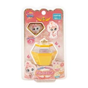 ティニピン×475 フレークシール (キラキラキャッチティニピン おもちゃ