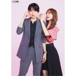 ドラマフィル 彩香ちゃんは弘子先輩に恋してる 2nd Stage Blu-ray-BOX