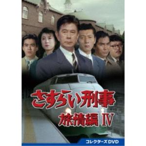 中古 風の刑事・東京発! (DVD) : 映画&DVD&ブルーレイならSORA - 通販