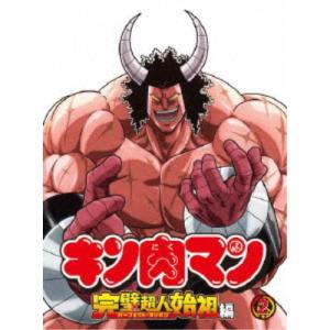 キン肉マン 完璧超人始祖編 Blu-ray BOX : 脳トレ生活 - 通販 - Yahoo