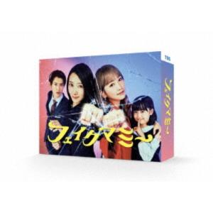 100万回言えばよかった / Blu-ray BOX （TBSオリジナル特典付き・送料