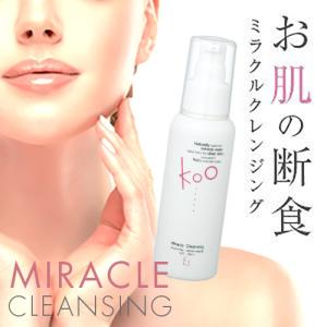 Koo(クウ) プレミアム ダブルアップ タイトエッセンス 60ml