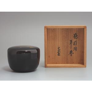 茶道具 抹茶茶碗 赤楽茶碗 鵬雲斎書付 檜垣青子作 桧垣青子作 : 茶道具