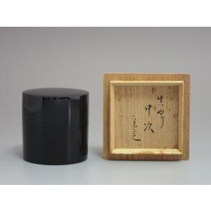 大名物 古瀬戸茶入 筒井肩衝写 瑞光窯 佐々木八十二造 共箱 : 茶道具商