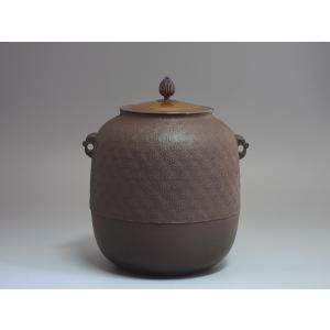 茶道具 炉釜 炉用釜 真形釜 浜松地紋 菊池政光作 釜鐶付き 茶道