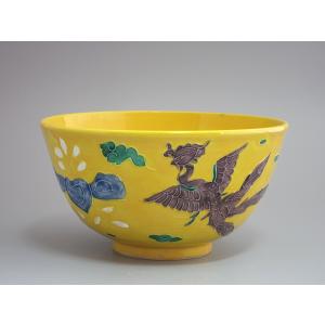 丹波焼四耳飾壺 尾中窯 市野克（二代市野信水）造 共箱 : 茶道具商 越