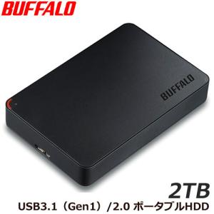 BUFFALO（バッファロー） HD-PGF2.0U3-BBKA ブラック ポータブルHDD