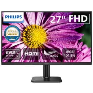 PHILIPS 27型スタンダードディスプレイ 27E1N2100A/11 : ケーズデンキ