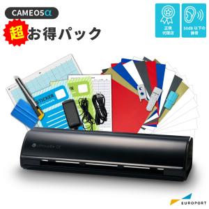 SS21 ソルトベントインク 440ml SPC-0501 | ミマキ mimaki 溶剤