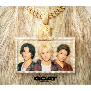 3形態まとめ買い特典付】Number_i「GOAT」初回生産限定盤A/初回限定