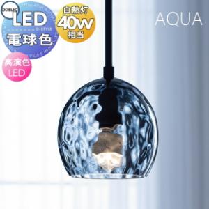 レール取付 調光・非調色 電球色] ロックアイス | オーデリック製