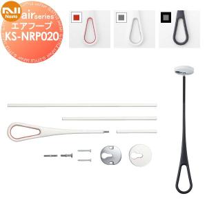 ダイキン（DAIKIN） BRC7L1F 液晶ワイヤレスリモコン 受光部ユニット