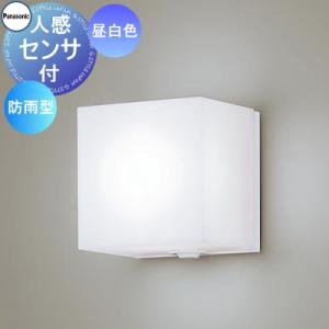 照明 壁付け おしゃれ パナソニック Panasonic コンパクトブラケット