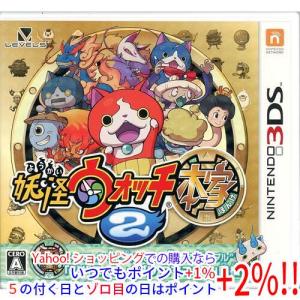 レベルファイブ（LEVEL5） 『中古即納』{3DS} (ソフト単品)妖怪