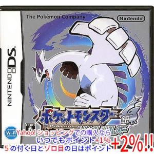 任天堂（Nintendo） 【中古】【ゆうパケット対応】ポケットモンスター