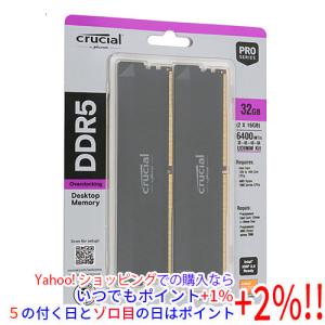 crucial（クルーシャル） crucial CP2K16G64C38U5B DDR5 PC5-51200