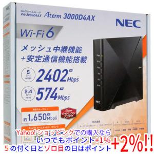 中古】NEC Aterm WX7800T8 (PA-WX7800T8) Wi-Fi6E(11ax)対応無線LAN