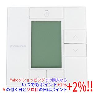 TOSHIBA（東芝） ワイヤードリモコン RBC-AMSU52 : エクセラープラス