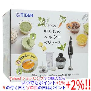 タイガー魔法瓶 爆買 ブレンダー ハンド スティック タイガー SKQ