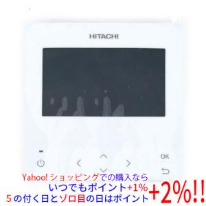 ダイキン（DAIKIN） 業務用エアコン用ワイヤードリモコン BRC1G4