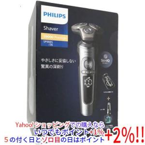 Philips（フィリップス） ウェット＆ドライ電動シェーバー Philips