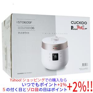 cuckoo new圧力名人 全自動発芽玄米炊飯器 CUCKOO クック IH圧力マルチ