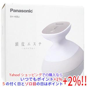 Panasonic 頭皮エステ サロンタッチタイプ スパイラル EH-HE9G-S