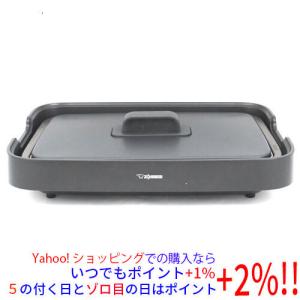 象印 ホットプレート やきやき EA-KA10-BA（ブラック）× 1個 やきやき