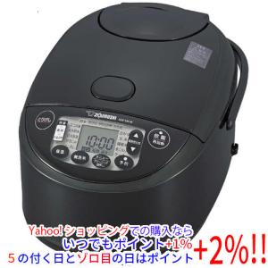 象印マホービン NW-VK10-BA IH炊飯ジャー 極め炊き 黒まる厚釜採用 5.5