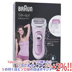 JOVS（ジョブズ） 脱毛器 JOVS Dora A367 パールホワイト : エクセラー