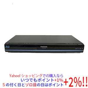 Panasonic（パナソニック） 【中古】Panasonic ブルーレイディスク