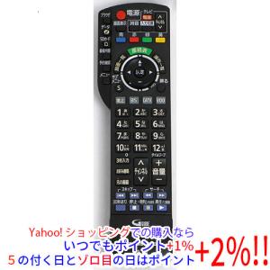 状態良好 中古 パナソニック Panasonic CATVリモコン N2QAYB000901