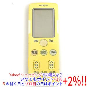 日立（HITACHI） エアコン用 多機能リモコン PC-ARFG1 : エクセラー