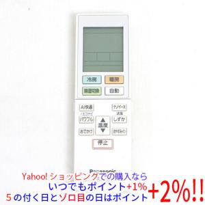 日立（HITACHI） エアコン用 多機能リモコン PC-ARF5 : エクセラー