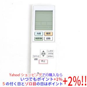 三菱電機（MITSUBISHI ELECTRIC） 業務用ロスナイ ジーニアスリモコン