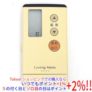 ダイキン（DAIKIN） 業務用エアコン用ワイヤードリモコン BRC1G4