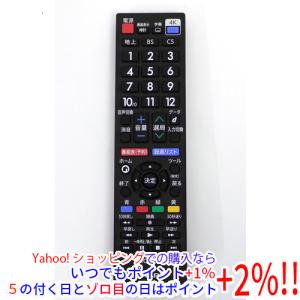SANSUI（サンスイ） 【中古】【ゆうパケット対応】SANSUI テレビ用