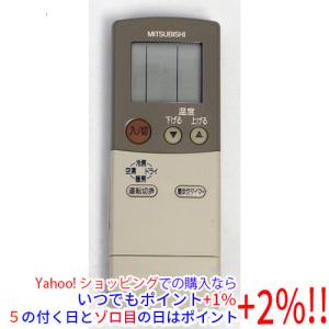 日立（HITACHI） エアコン用 多機能リモコン PC-ARFG1 : エクセラー