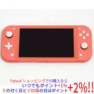 Nintendo Switch 【中古】任天堂 Lite(ニンテンドースイッチ ライト